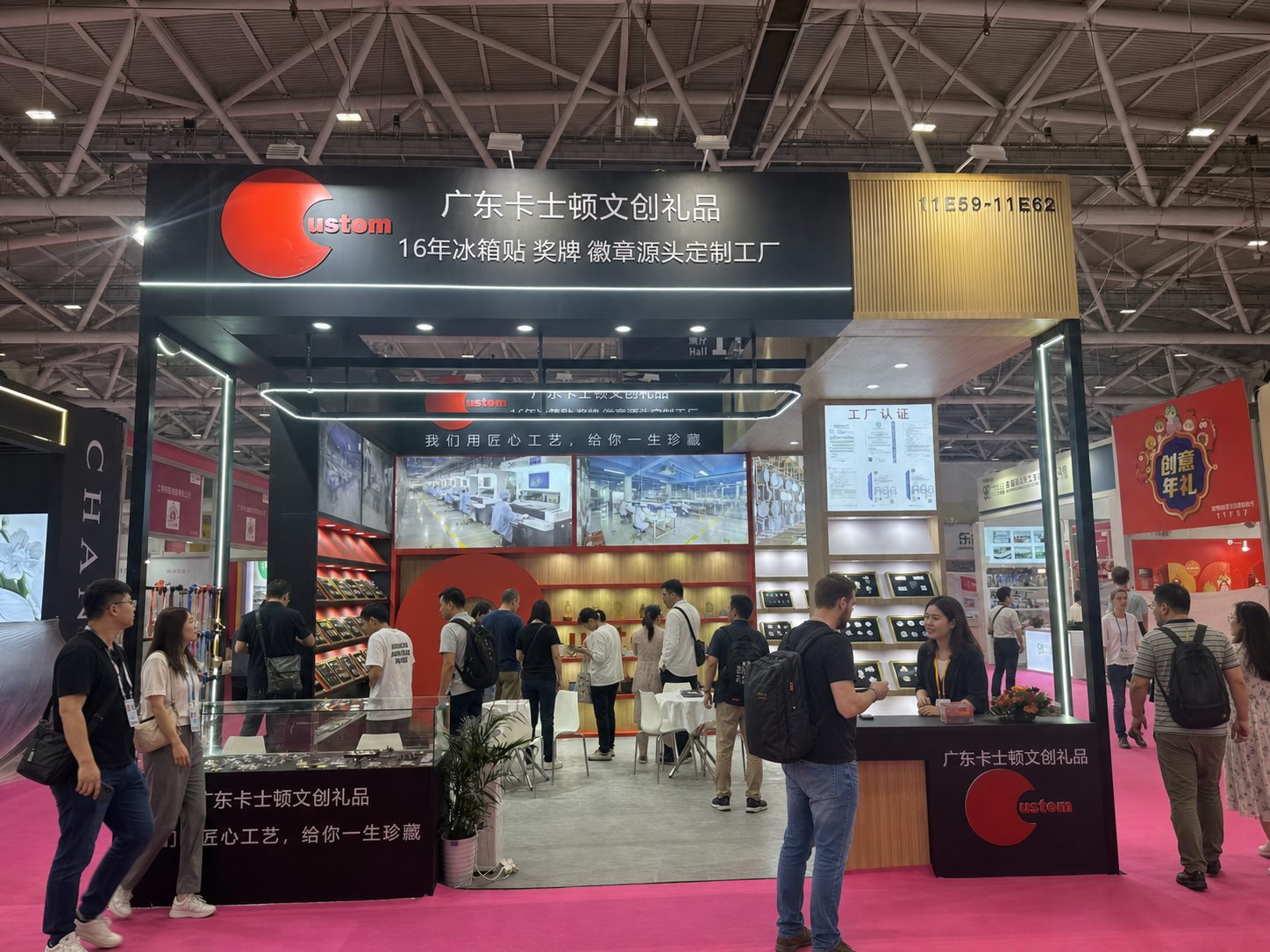 Unique Pin trade show booth with product displays