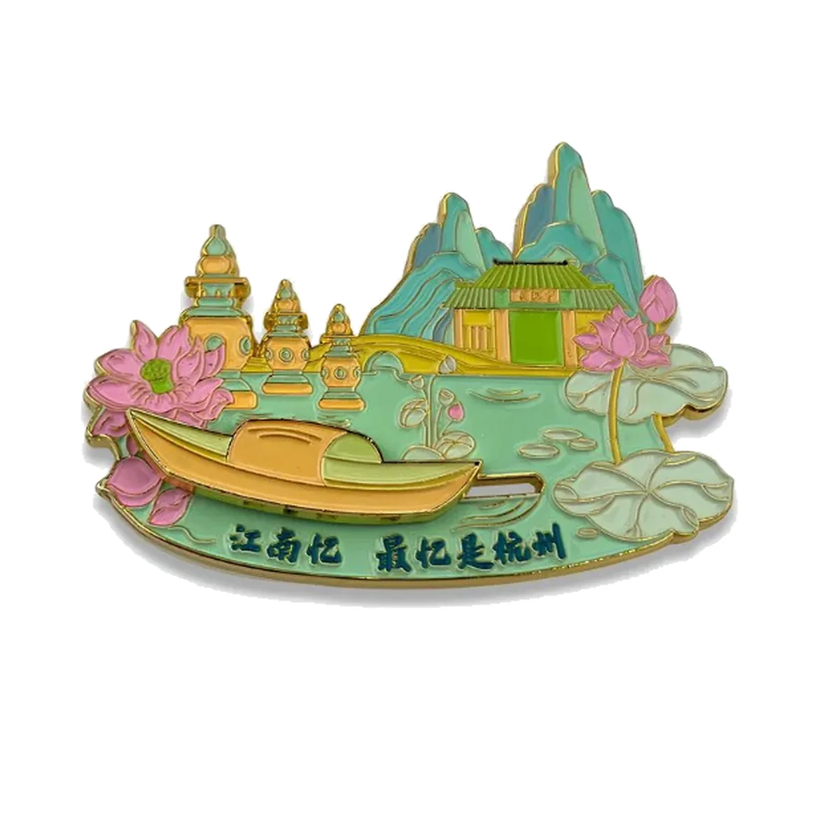 Custom Hangzhou West Lake landmark metal fridge magnet Pastel Hangzhou West Lake souvenir magnet with lotus flowers, boat, pagodas and mountains