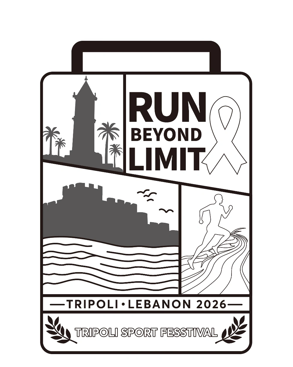 Artwork for a rectangular medal with a tower, castle, runner and event lettering