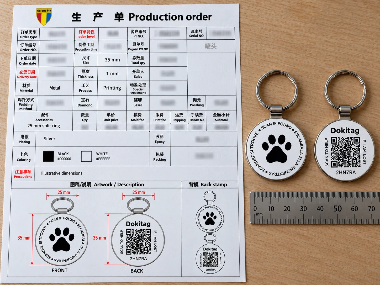 Front and back views of a pet tag showing a name and logo on the front, with a phone number and QR code on the reverse.