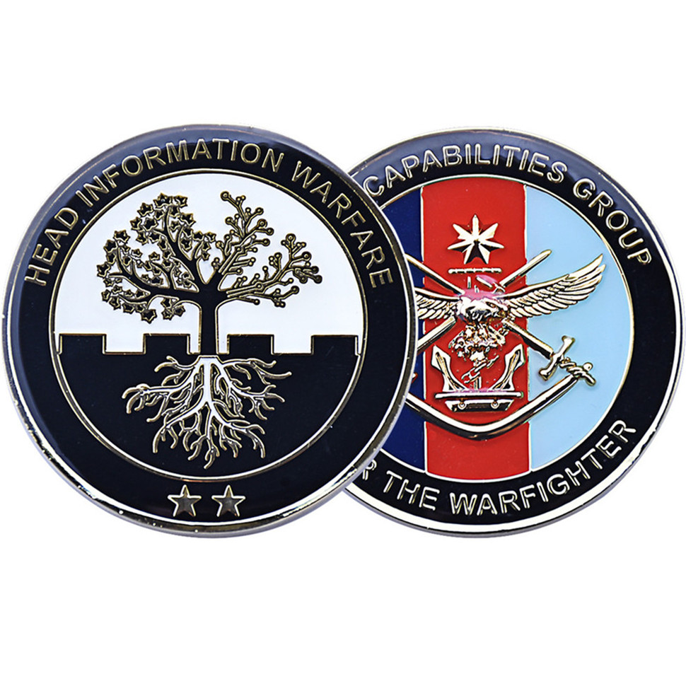 Information Warfare Capabilities double sided challenge coin
