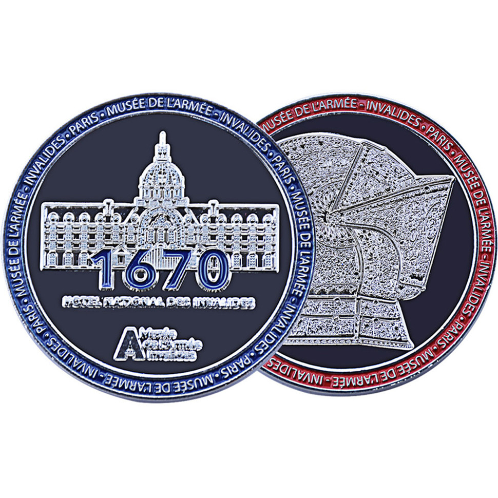 Musee De L'Armee 1670 double sided challenge coin