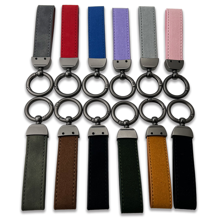 Colorful leather strap keychain set