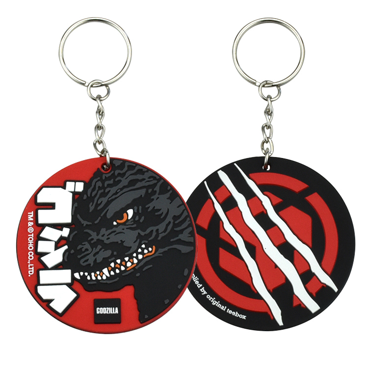 Monster round PVC keychain set