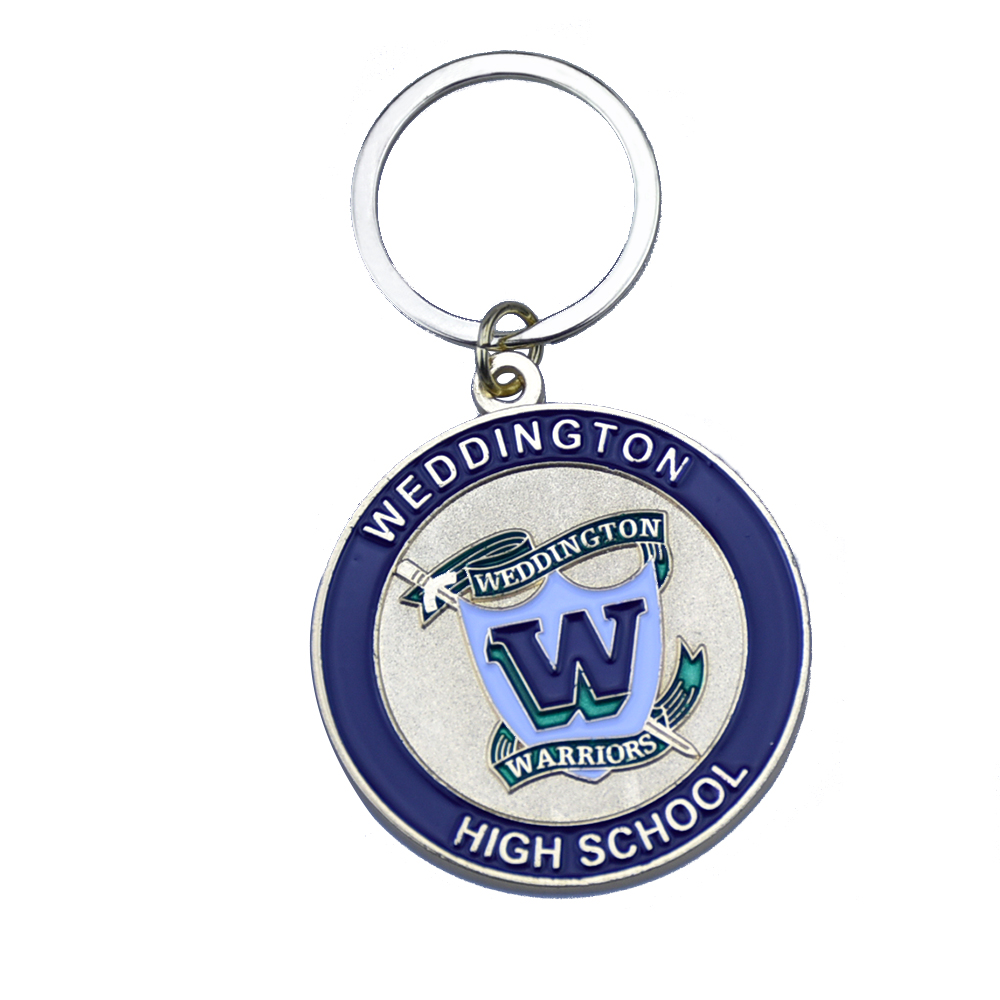 Round school logo keychain