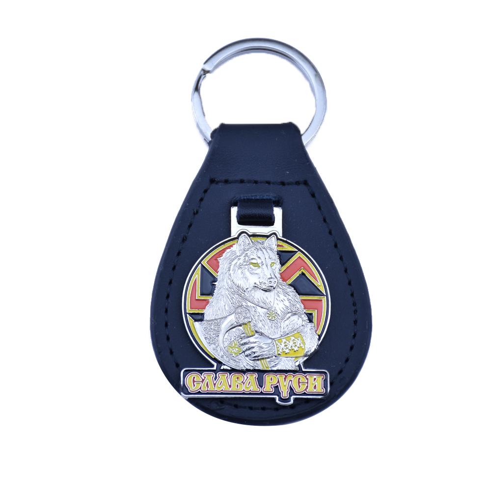 Wolf emblem leather keychain