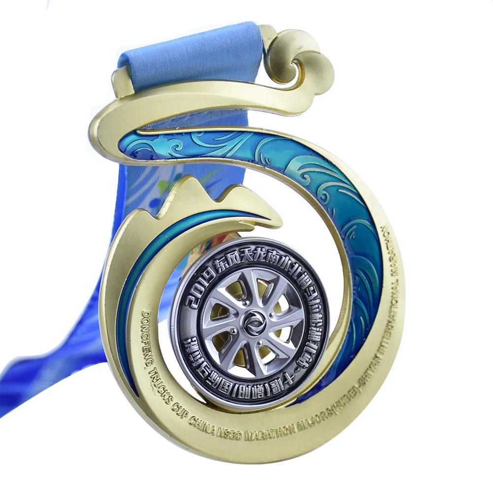 Dongfeng Trucks Cup marathon medal
