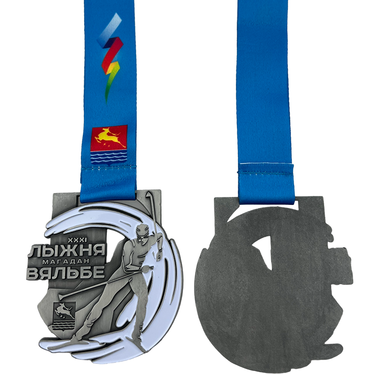 Silver basketball sports medal with ribbon