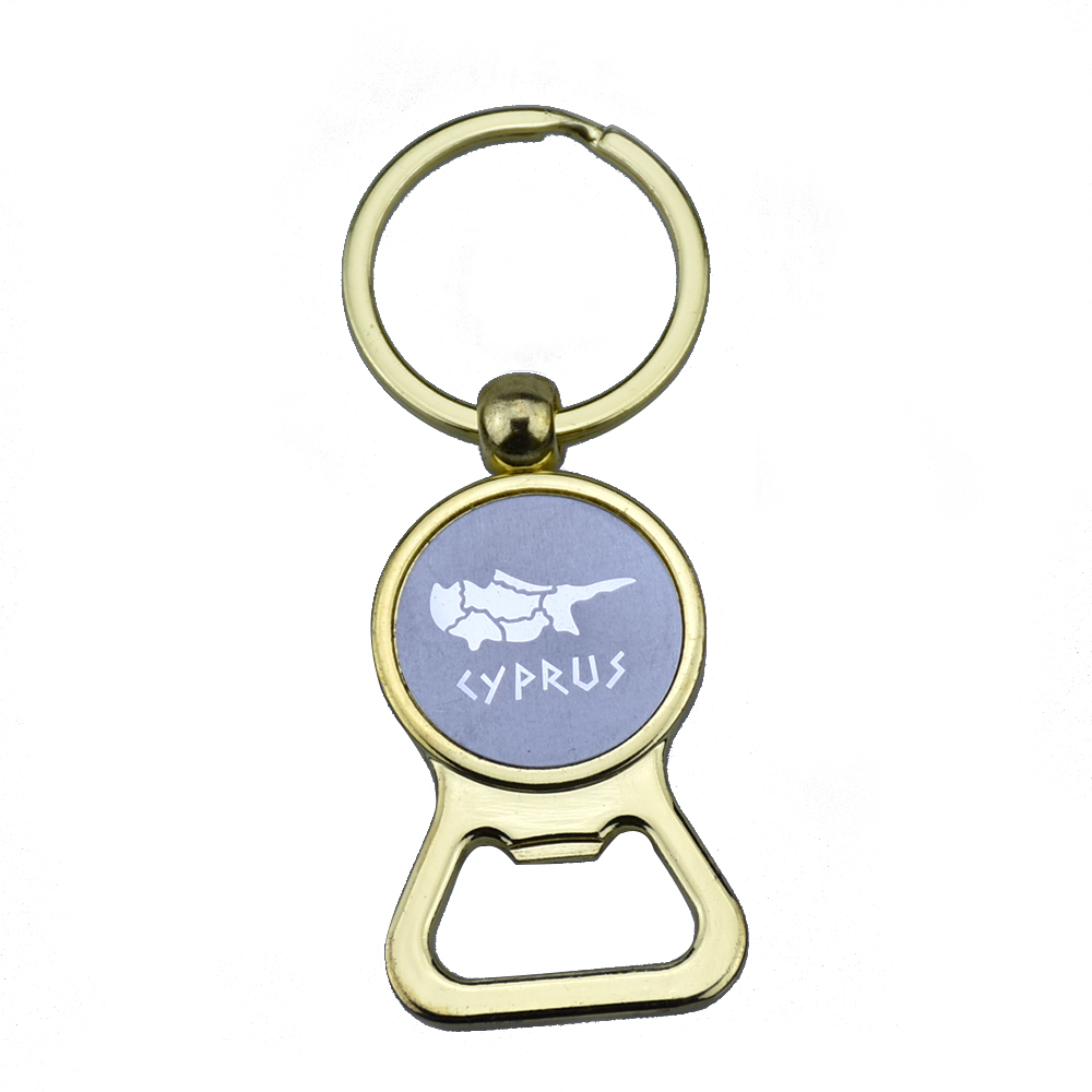 Round logo keychain bottle opener